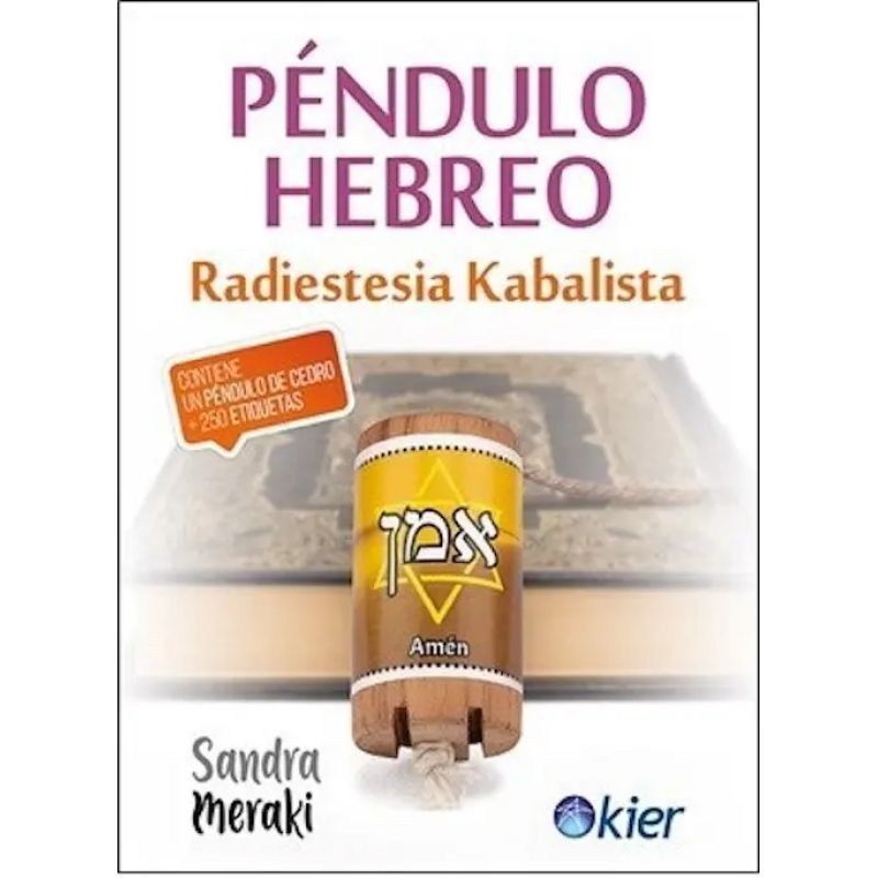 PENDULO HEBREO (Nuevo)