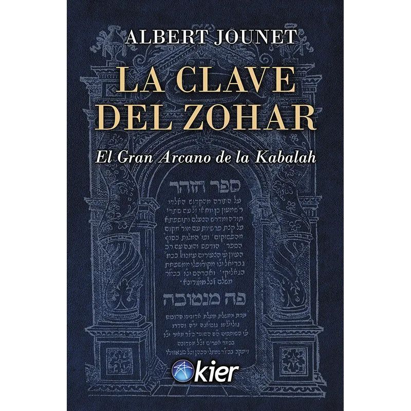 CLAVE DEL ZOHAR, LA (Nuevo)