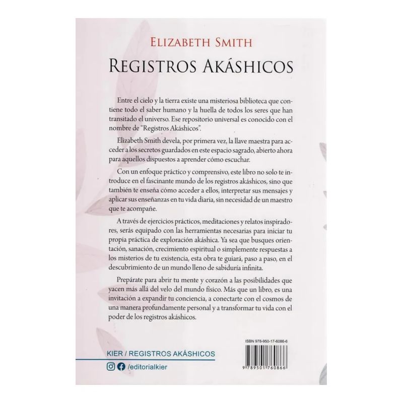 REGISTROS AKASHICOS - CLAVES PARA INTEGRARLOS Y TRANSFORMAR TU VIDA COTIDIANA (Nuevo) - Miniatura 2