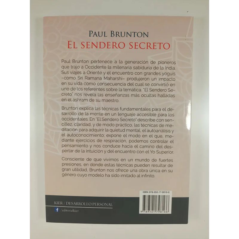 SENDERO SECRETO, EL (Nuevo) - Miniatura 2