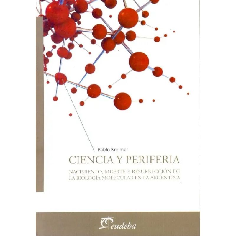 CIENCIA Y PERIFERIA (Nuevo)