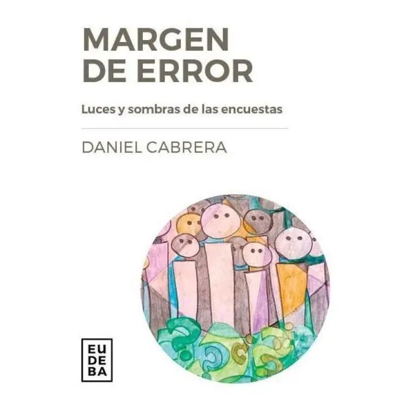 MARGEN DE ERROR (Nuevo)