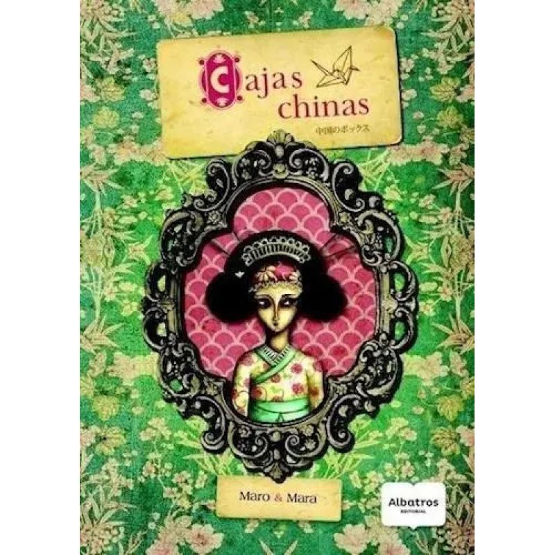 CAJAS CHINAS (Nuevo)