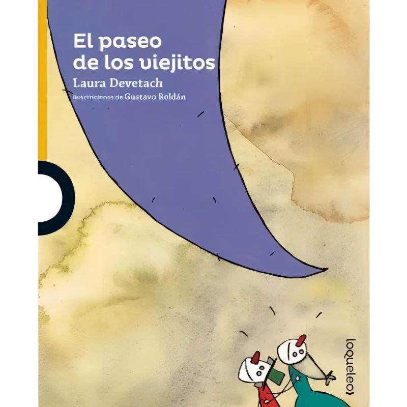 PASEO DE LOS VIEJITOS, EL - SERIE AMARILLA D/6 (Nuevo)