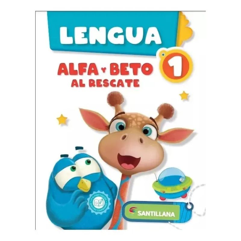 ALFA Y BETO AL RESCATE 1 - LENGUA (Nuevo) - Miniatura 2