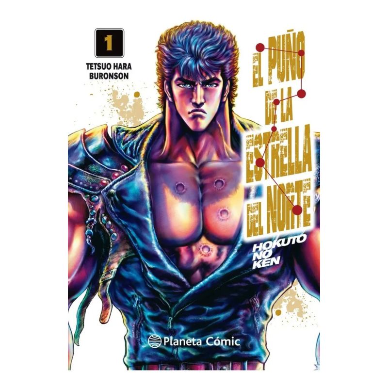 PUÑO DE LA ESTRELLA DEL NORTE 1, EL - HOKUTO NO KEN (Nuevo) - Miniatura 3