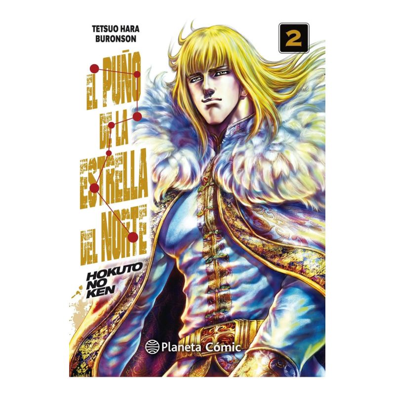 PUÑO DE LA ESTRELLA DEL NORTE 2, EL - HOKUTO NO KEN (Nuevo)