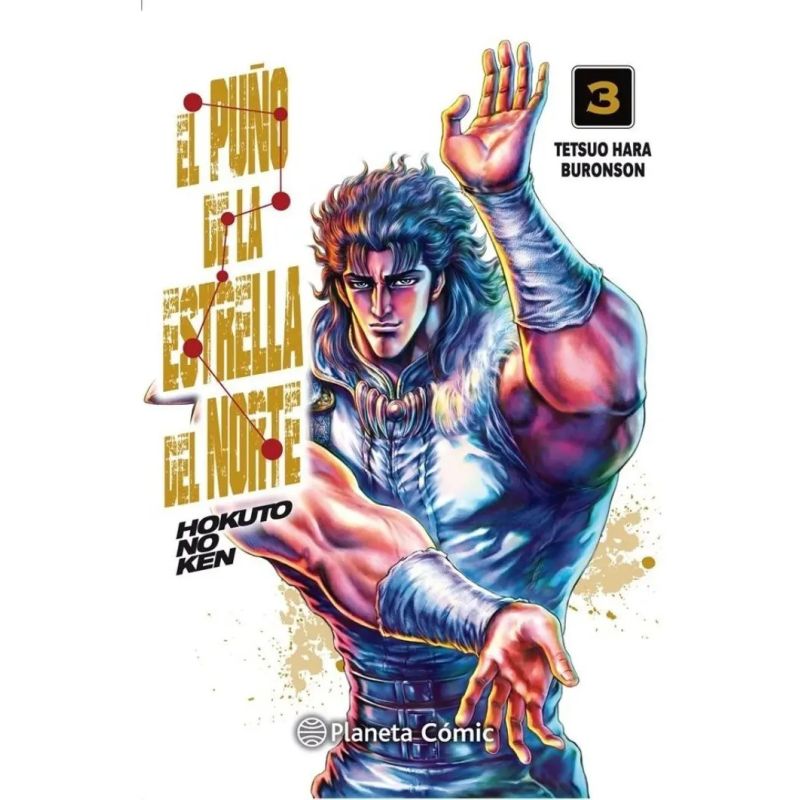 PUÑO DE LA ESTRELLA DEL NORTE 3, EL - HOKUTO NO KEN (Nuevo)