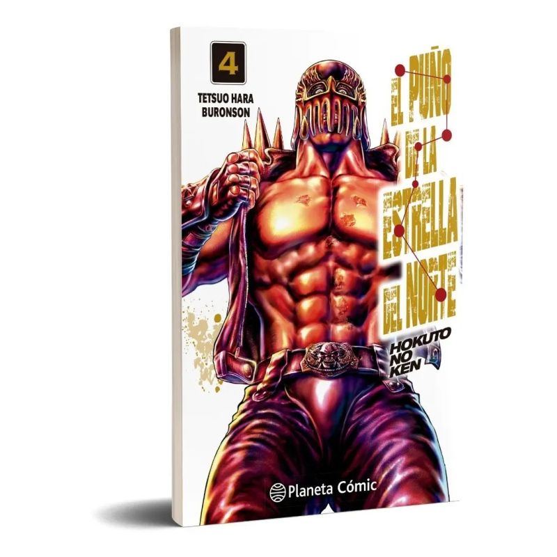PUÑO DE LA ESTRELLA DEL NORTE 4, EL - HOKUTO NO KEN (Nuevo)