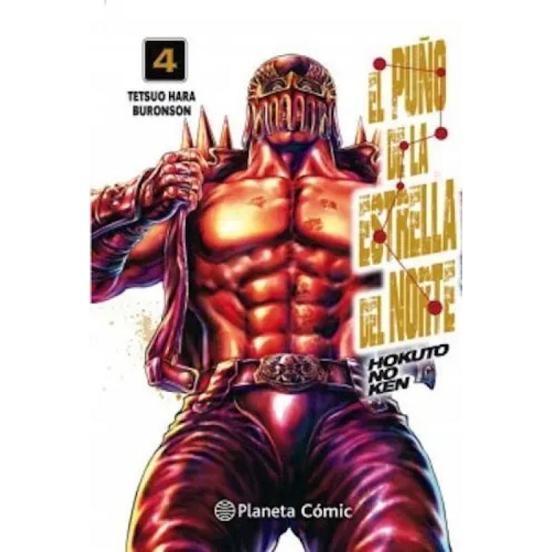PUÑO DE LA ESTRELLA DEL NORTE 4, EL - HOKUTO NO KEN (Nuevo) - Miniatura 3