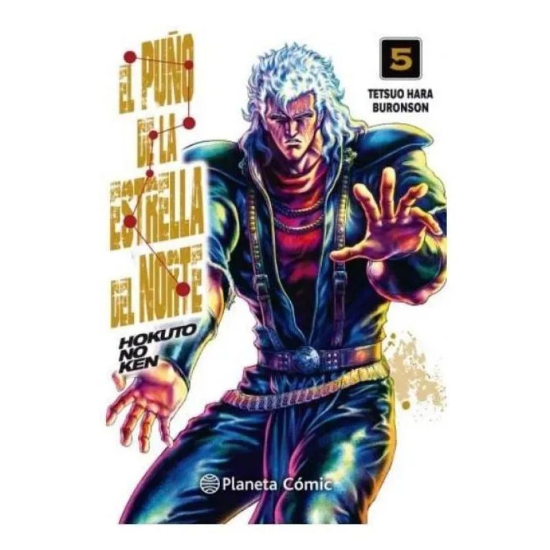PUÑO DE LA ESTRELLA DEL NORTE 5, EL - HOKUTO NO KEN (Nuevo)