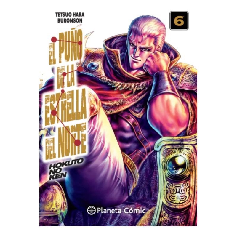 PUÑO DE LA ESTRELLA DEL NORTE 6, EL - HOKUTO NO KEN (Nuevo)