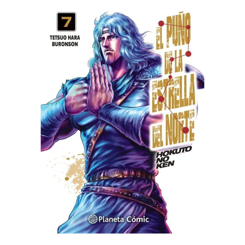 PUÑO DE LA ESTRELLA DEL NORTE 7, EL - HOKUTO NO KEN (Nuevo)