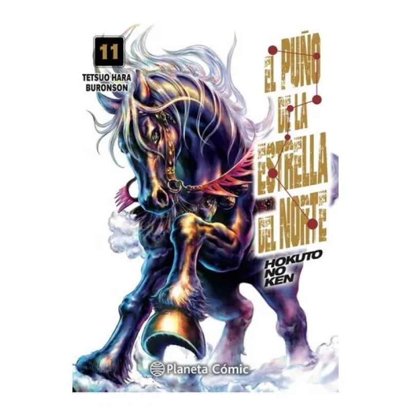 PUÑO DE LA ESTRELLA DEL NORTE 11, EL - HOKUTO NO KEN (Nuevo) - Miniatura 3