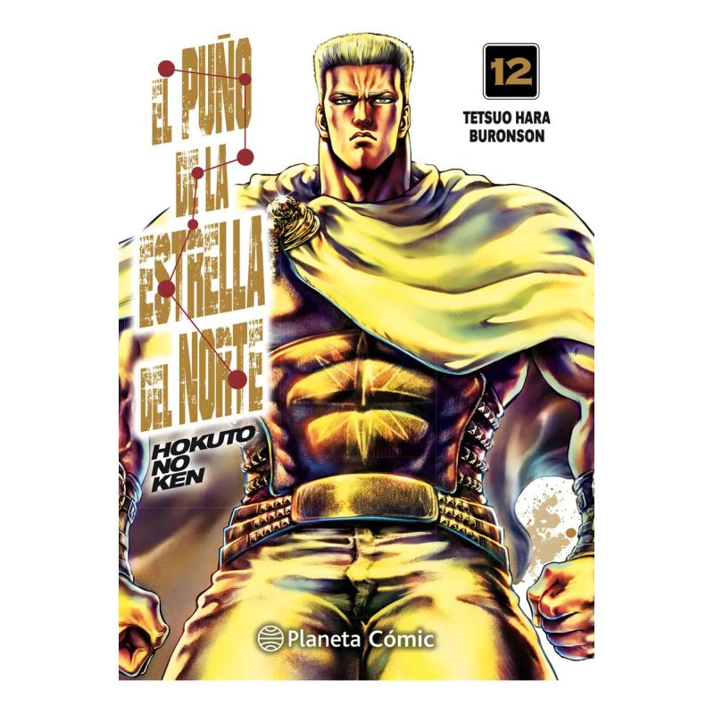 PUÑO DE LA ESTRELLA DEL NORTE 12, EL - HOKUTO NO KEN (Nuevo)