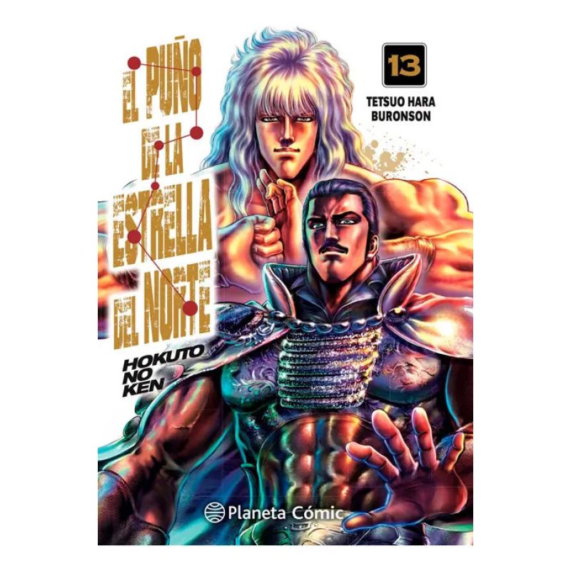 PUÑO DE LA ESTRELLA DEL NORTE 13, EL - HOKUTO NO KEN (Nuevo)