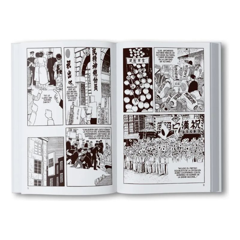 ADOLF - TANKOBON 2/5 (Nuevo) - Miniatura 2