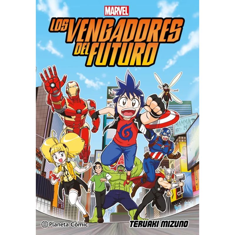VENGADORES DEL FUTURO, LOS (Nuevo)