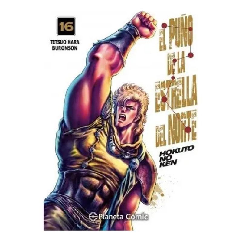 PUÑO DE LA ESTRELLA DEL NORTE 16, EL - HOKUTO NO KEN (Nuevo)