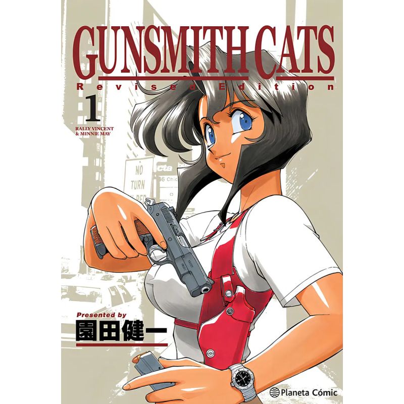 GUNSMITH CATS 1/4 (Nuevo)