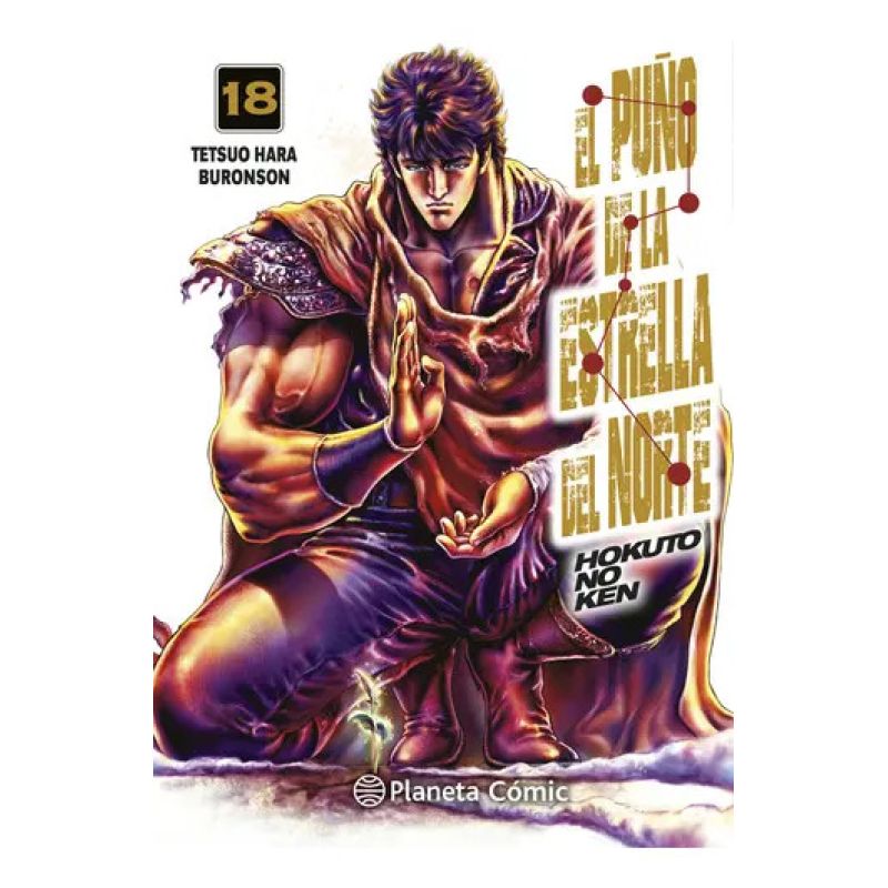 PUÑO DE LA ESTRELLA DEL NORTE 18, EL - HOKUTO NO KEN (Nuevo)
