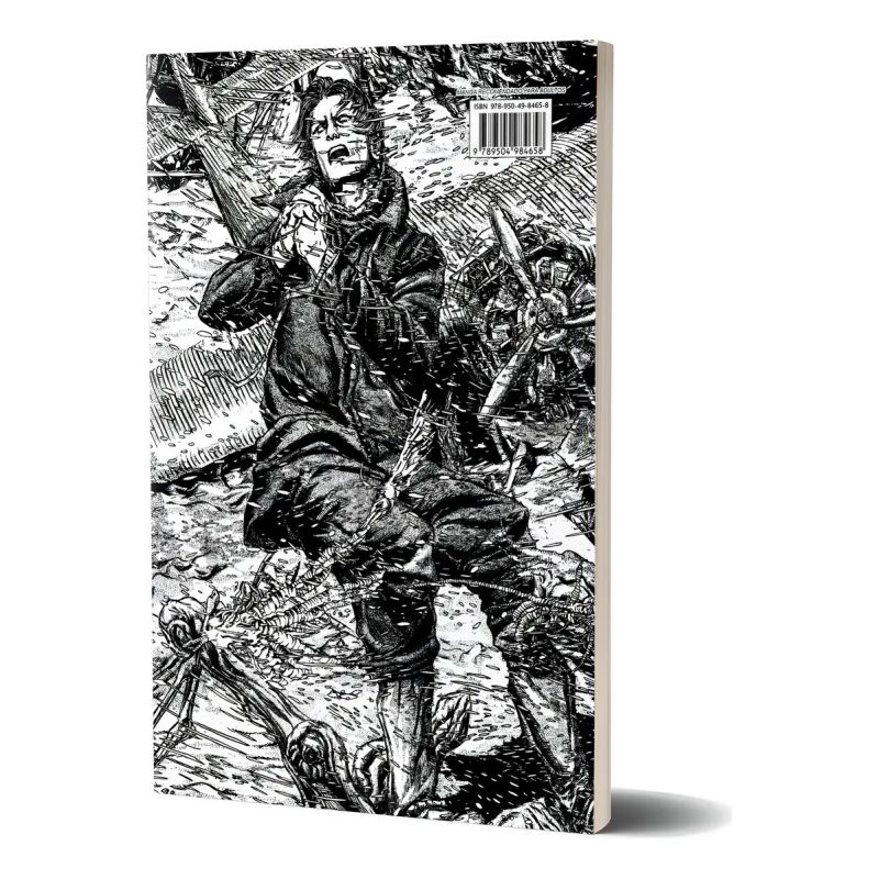 MONTAÑAS DE LA LOCURA, LAS - Nº 1/2 (Nuevo)