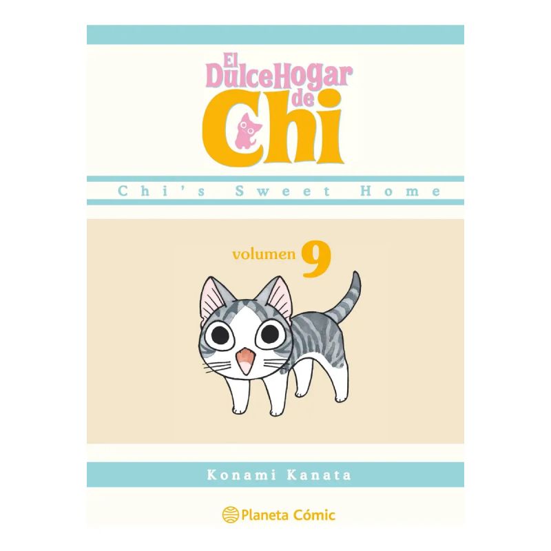 DULCE HOGAR DE CHI, EL - Nº 09/12 (Nuevo)