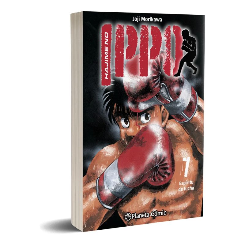 HAJIME NO IPPO 7 (Nuevo) - Miniatura 2