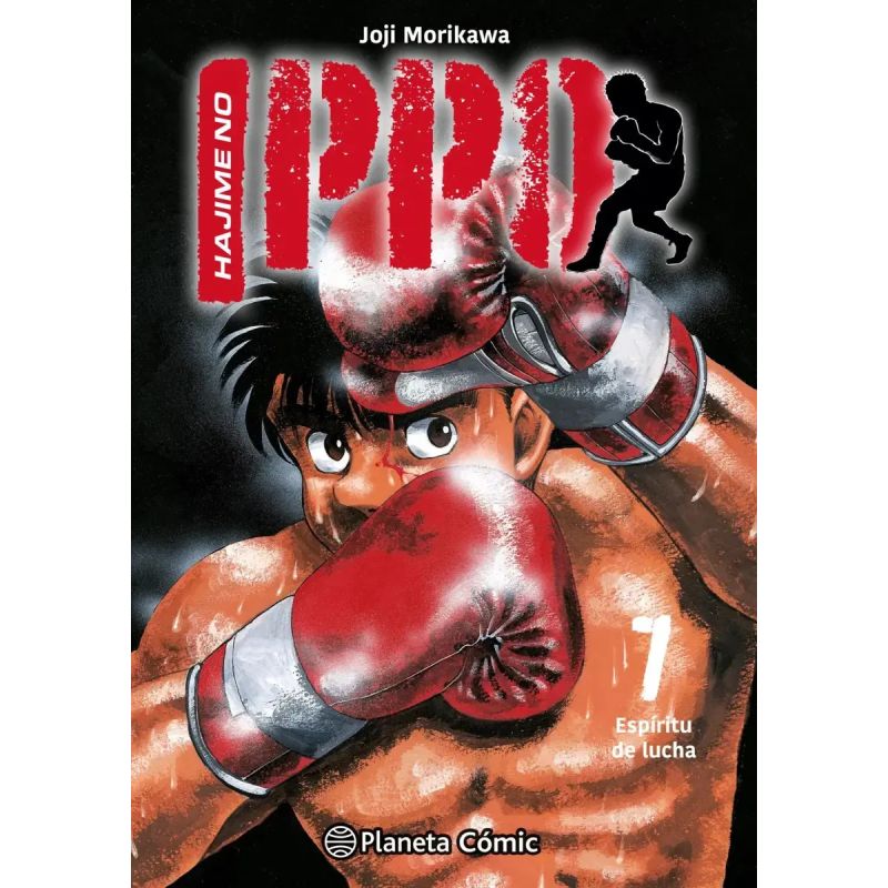 HAJIME NO IPPO 7 (Nuevo)