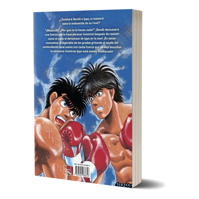 HAJIME NO IPPO 7 (Nuevo) - Miniatura 3