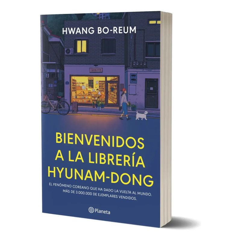 BIENVENIDOS A LA LIBRERIA HYUNAM-DONG (Nuevo) - Miniatura 2