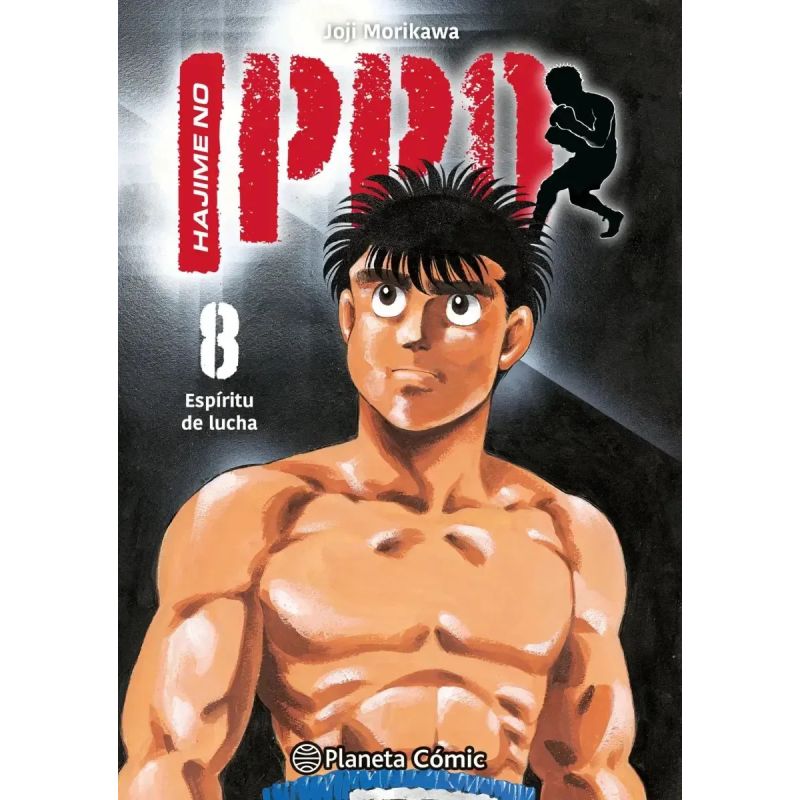HAJIME NO IPPO 8 (Nuevo) - Miniatura 3