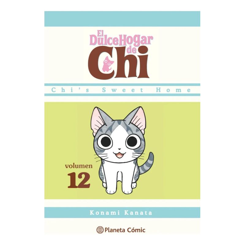 DULCE HOGAR DE CHI Nº 12/12 (Nuevo) - Miniatura 3