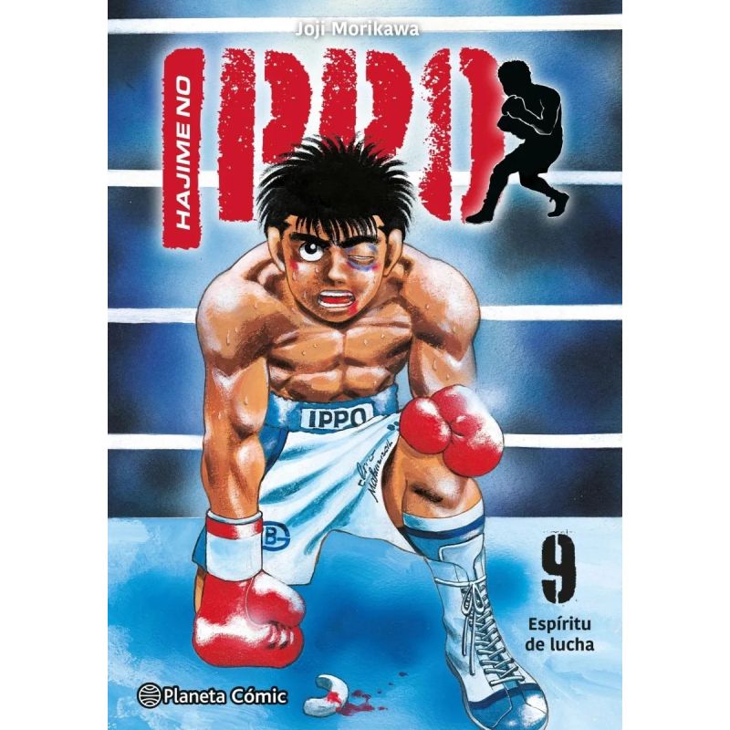 HAJIME NO IPPO 9 (Nuevo) - Miniatura 3