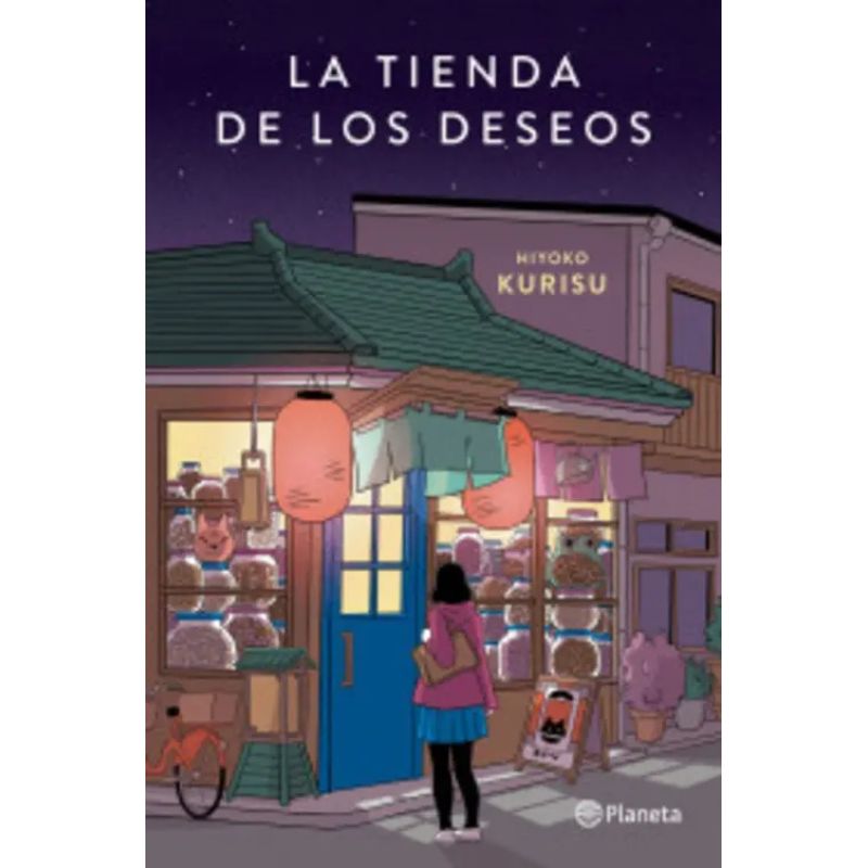TIENDA DE LOS DESEOS, LA (Nuevo)