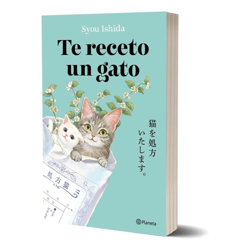 TE RECETO UN GATO