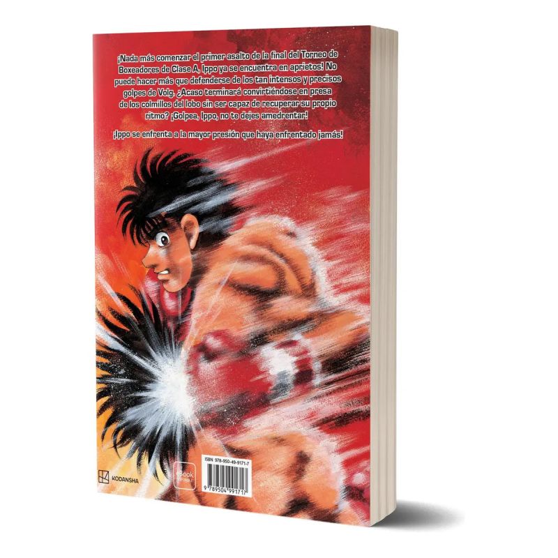 HAJIME NO IPPO 10 (Nuevo) - Miniatura 2
