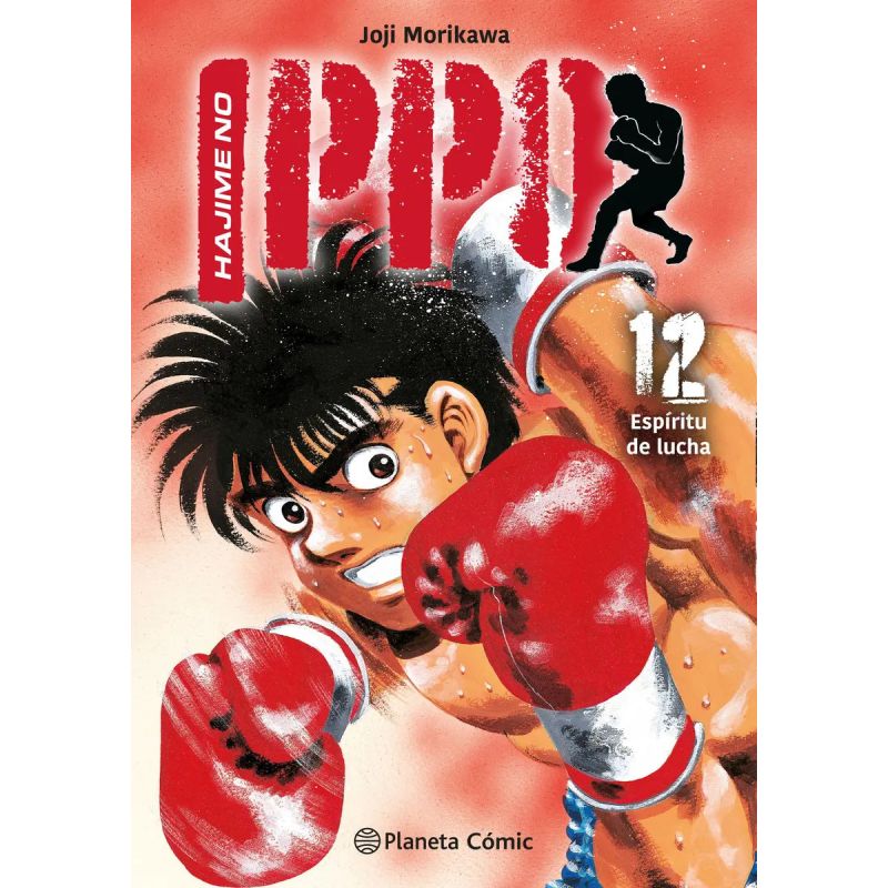 HAJIME NO IPPO 12 (Nuevo)