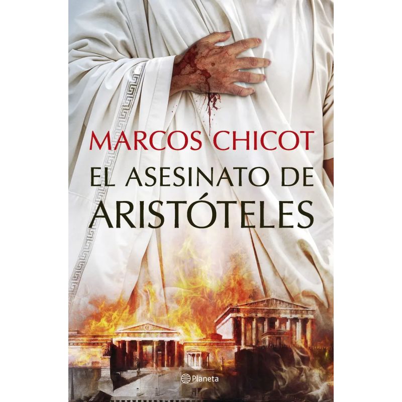 ASESINATO DE ARISTOTELES, EL (Nuevo)