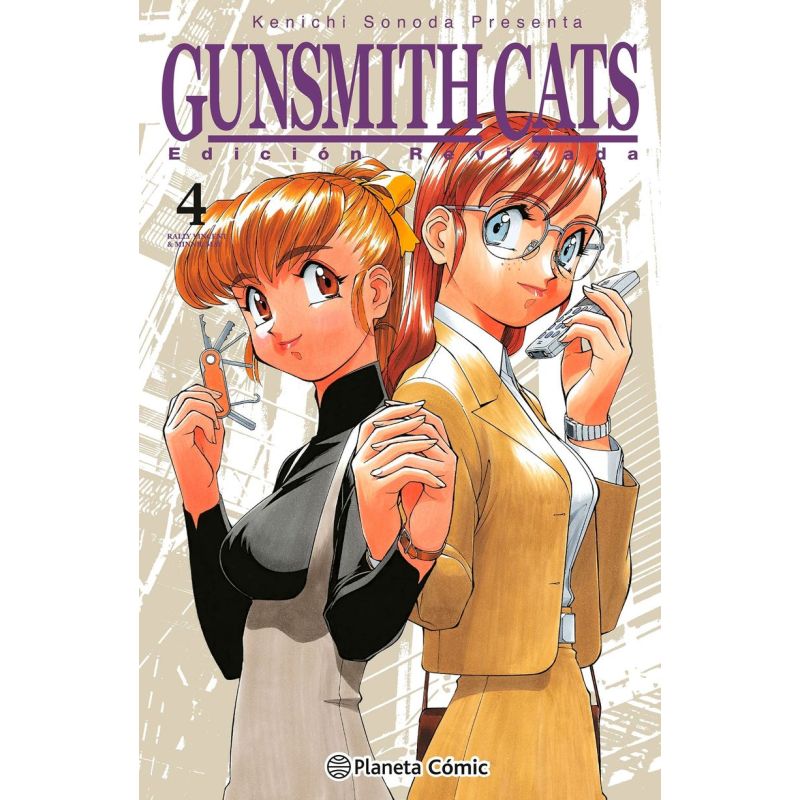 GUNSMITH CATS 4/4