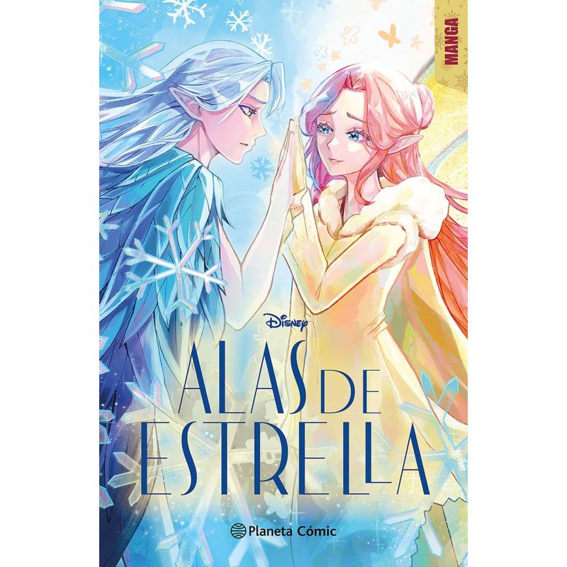 ALAS DE ESTRELLA 2 - MANGA