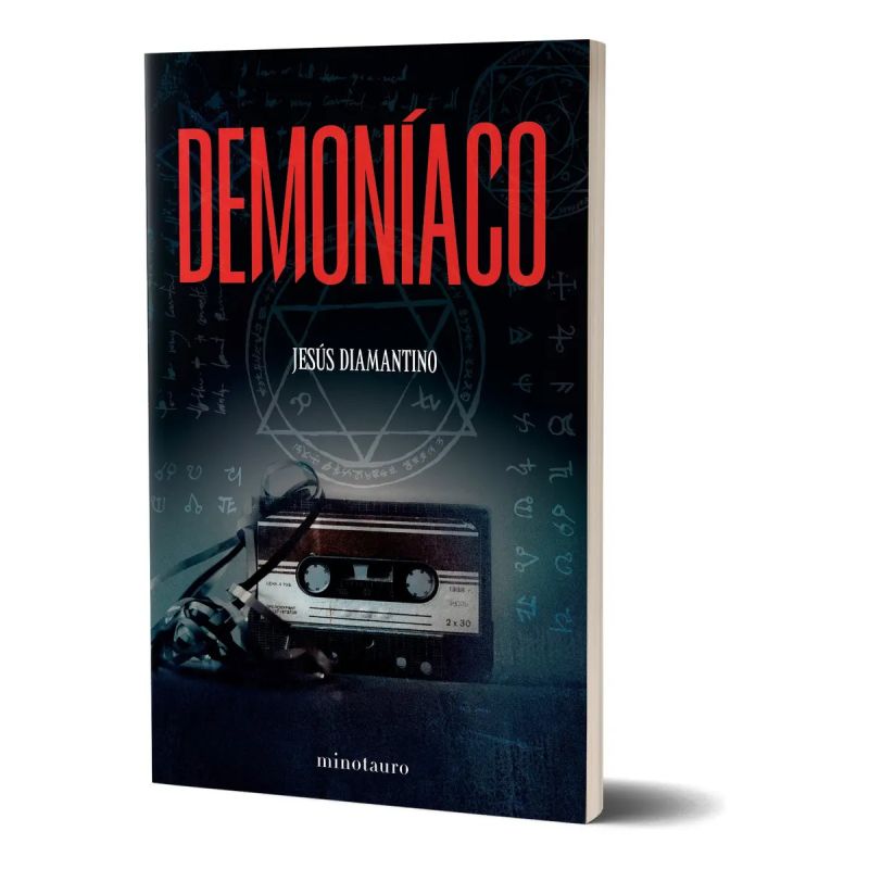 DEMONIACO (Nuevo)