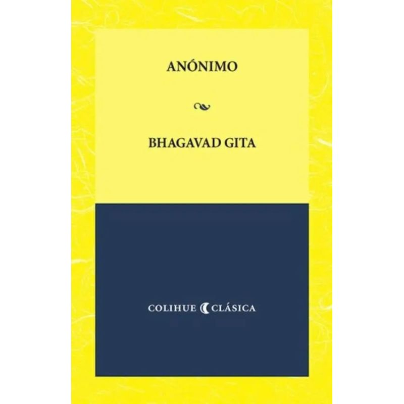 BHAGAVAD GITA (Nuevo)