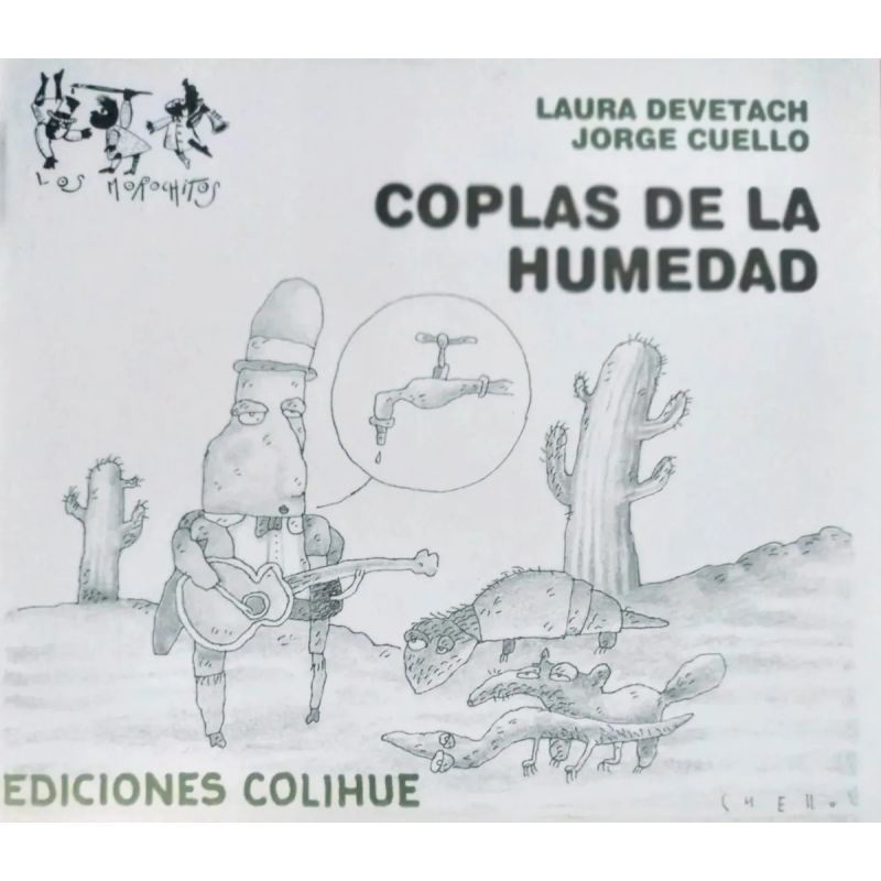 COPLAS DE LA HUMEDAD (Nuevo)