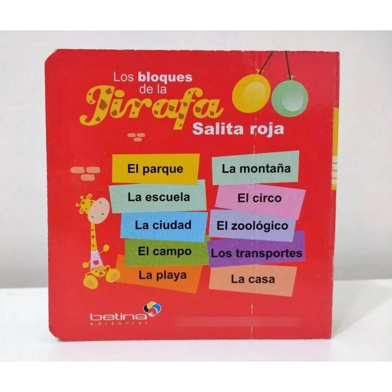 SALITA ROJA - BLOQUES DE LA JIRAFA (TD) (Nuevo) - Miniatura 10