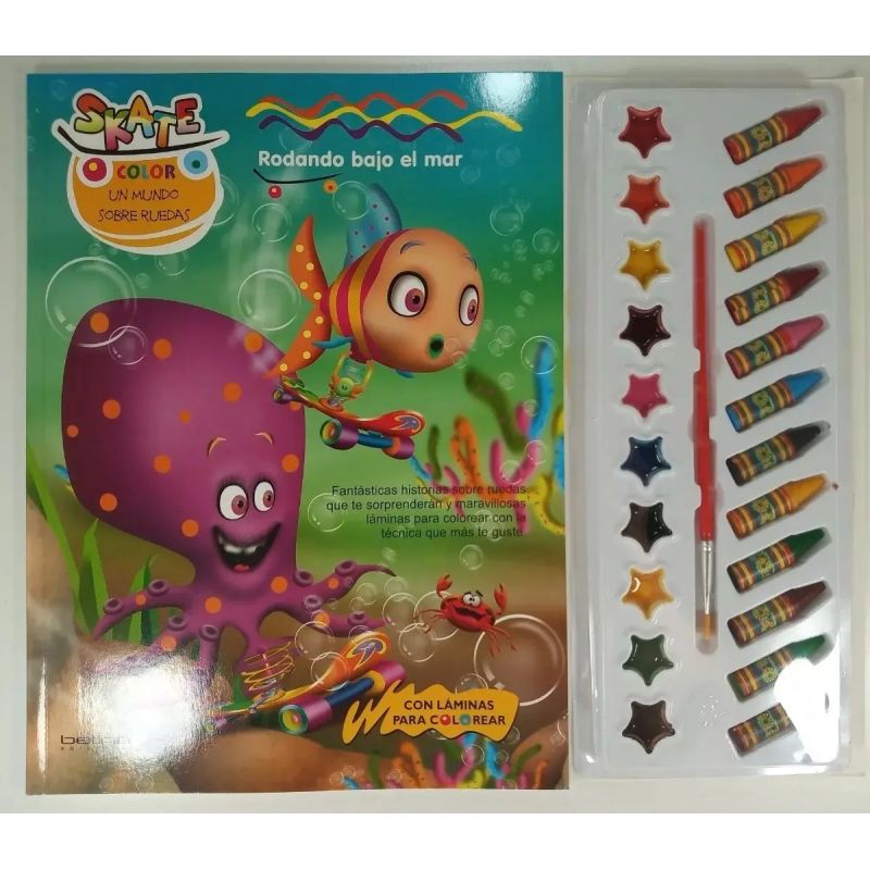 RODANDO BAJO EL MAR - SKATE COLOR (Nuevo)