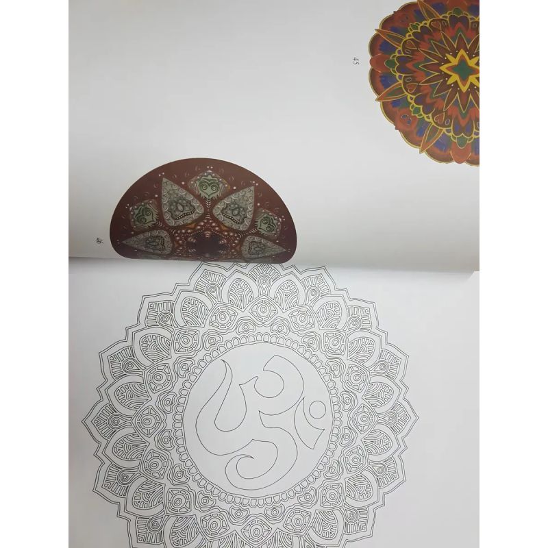 MANDALAS PARA FORTALECER EL ESPIRITU (Nuevo)