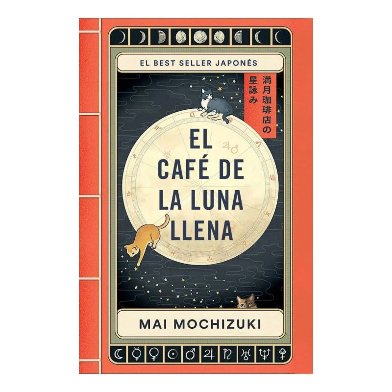 CAFE DE LA LUNA LLENA, EL (Nuevo)