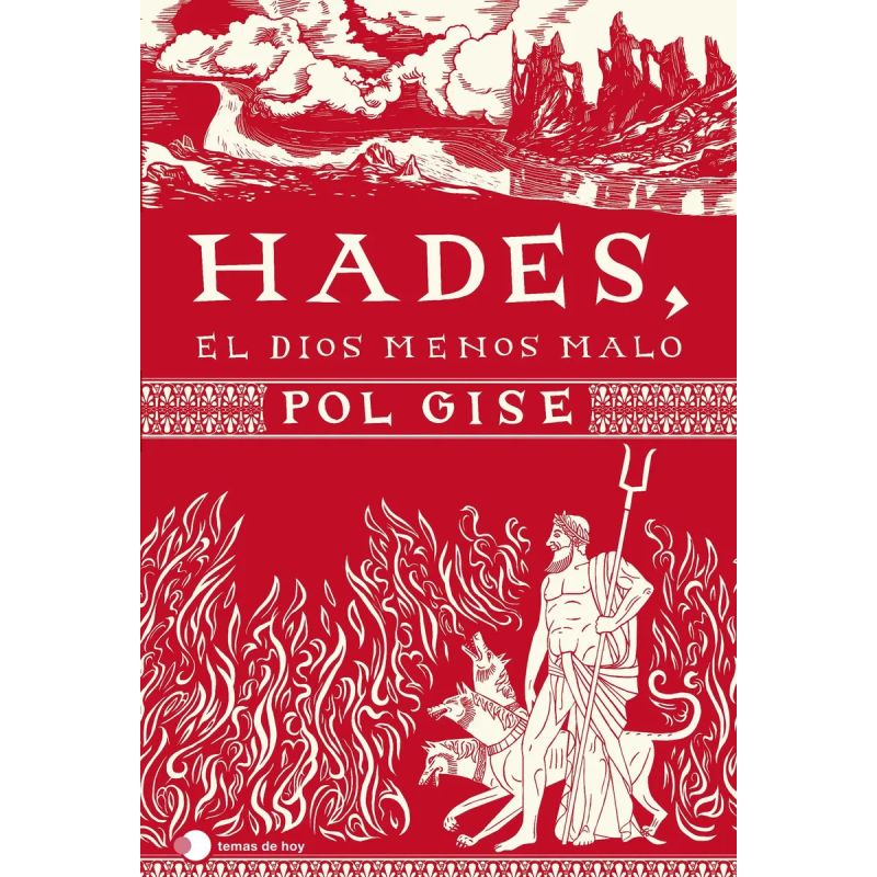HADES, EL DIOS MENOS MALO (Nuevo)