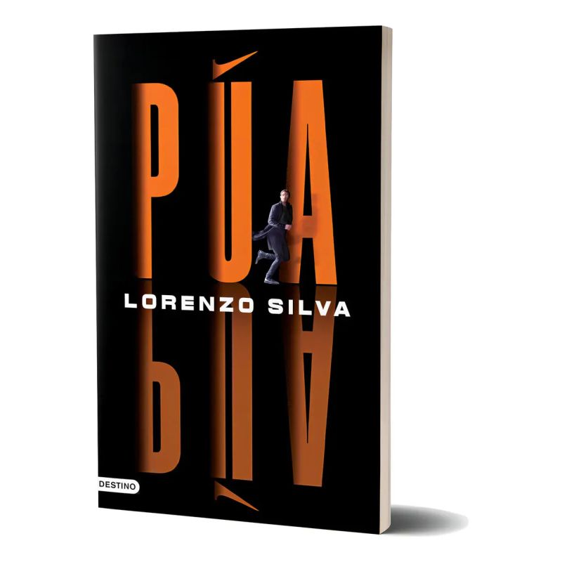 PUA (Nuevo)